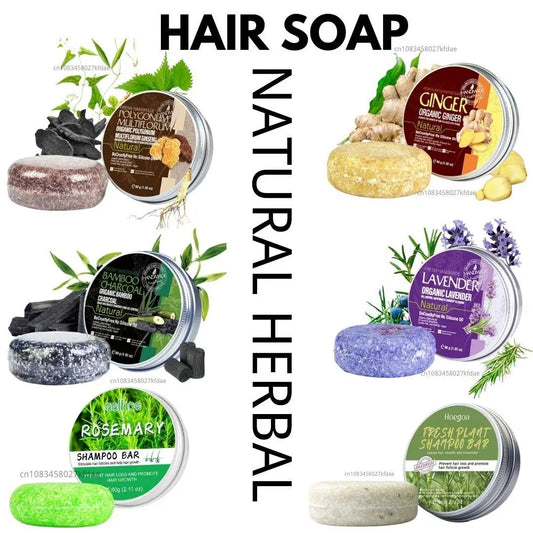 Rosemary Shampoo Soap Ginger/bamboo/lavender/Polygonum Multiflorum Deep Cleansing Soap Bar For Treated Dry Damaged Hair Care