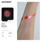 Anthemy Chameleon Single Eyeshadow Green Shimmer Smoky Waterproof Long-Lasting Highly Pigmented for Cosplay Eye Makeup