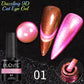 PUENTE 7.5ML Golden Gems Cat Magnetic Gel Nail Polish Pink Brown Blue Colors Golden Glitter Cat Eye Soak Off UV Nail Art Varnish