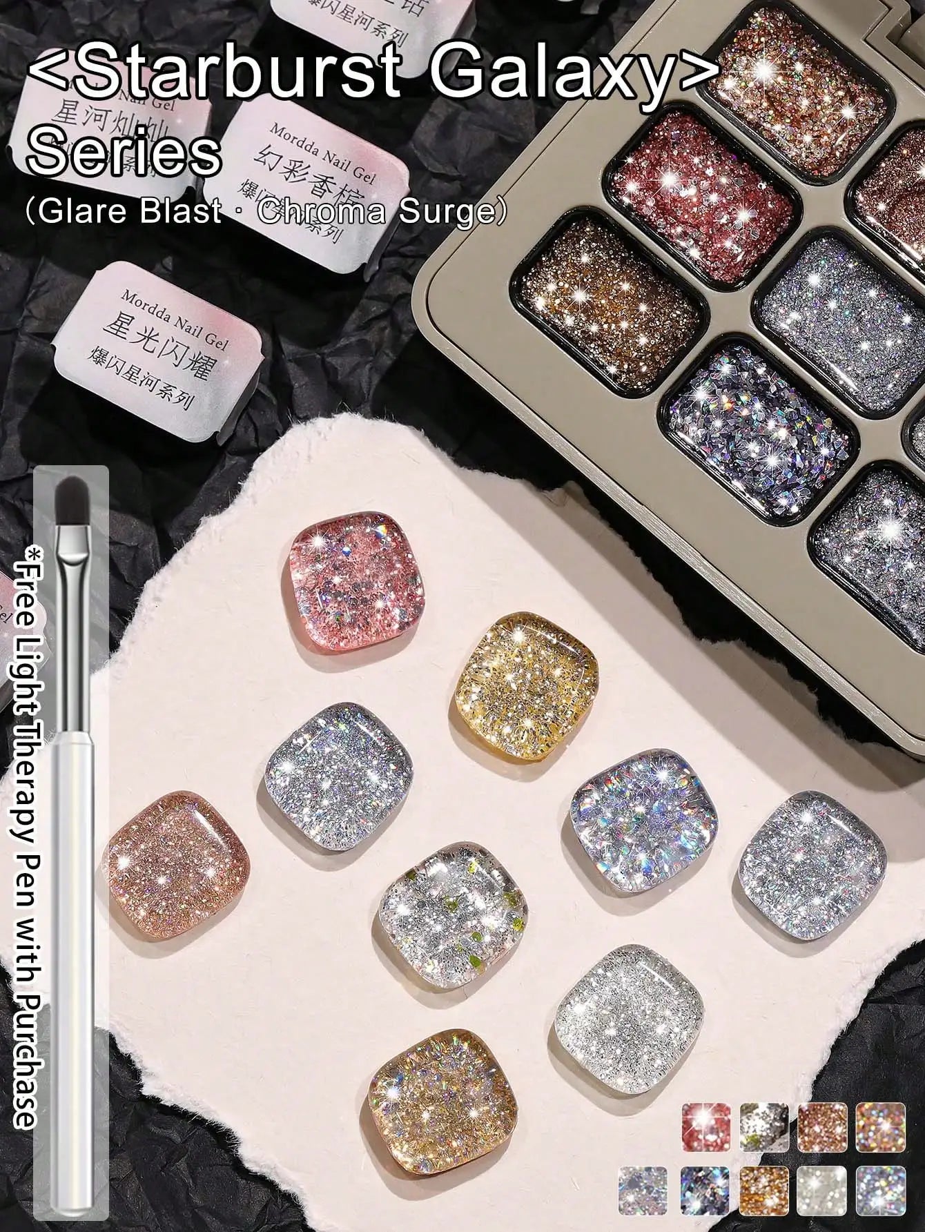 9 Colors Starburst Galaxy Series Glitter Solid Adhesive Gel Nail Polish Semi Permanent Soak Off UV LED For Nails Salon DIY