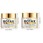 SUYARUN Professional Botax Anti-Aging Face Cream | Wrinkle Reduction & Skin Tightening Formula | Natural Ingredients.