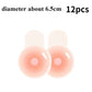 New Reusable Silicone Nipple Cover for Women Bra Sticker Breast Petal Strapless Bra Invisible Boob Pads Chest Pasties Intimates