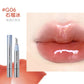 Judydoll Ice Diamond Essence Lip Tint Mirror Water Light Lip Gloss Fading Lip Lines Lipstick Moisturizer Lip Plumping Makeup
