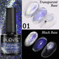 7.5ML Aurora Starlit Cat Eye Gel Nail Polish Rainbow Glitter Galaxy Cat Magnetic Nail Art Gel Soak Off UV Semi-Permanent Varnish