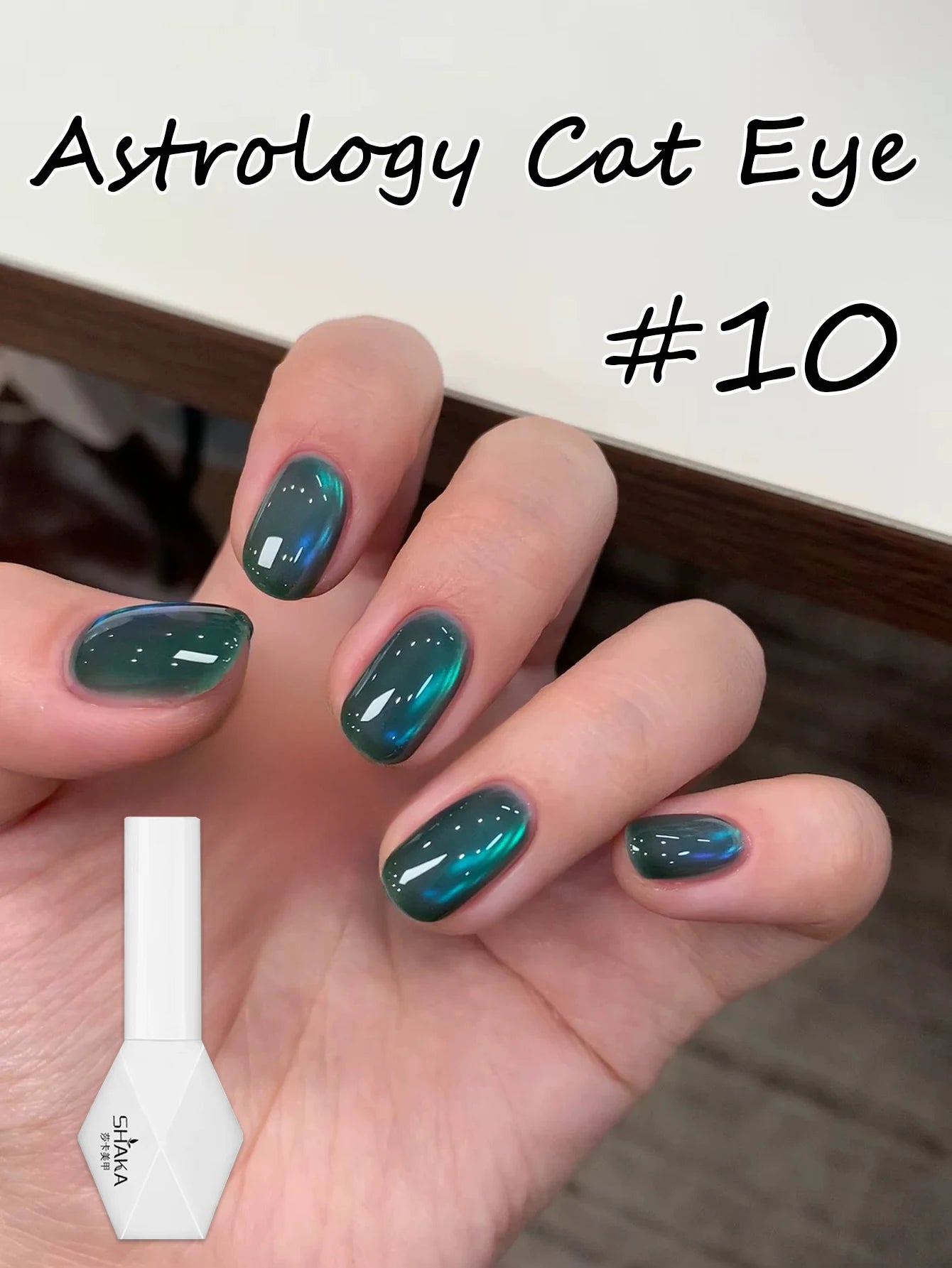 WS 10ml Light Strip Cat Eye Gel Polish Magnetic Nail Polish Holographic Pink Cat Eye Gel Nail Polish Gel Gel Varnish For Nail