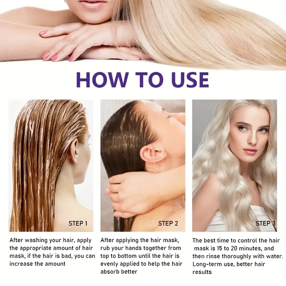 Water Ice Levin New Purple keratin biotin hair mask, repair damaged frizz, 10 seconds softness nourishment, straight hair care