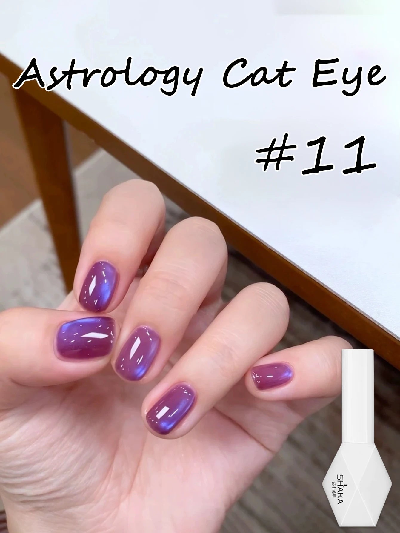 WS 10ml Light Strip Cat Eye Gel Polish Magnetic Nail Polish Holographic Pink Cat Eye Gel Nail Polish Gel Gel Varnish For Nail