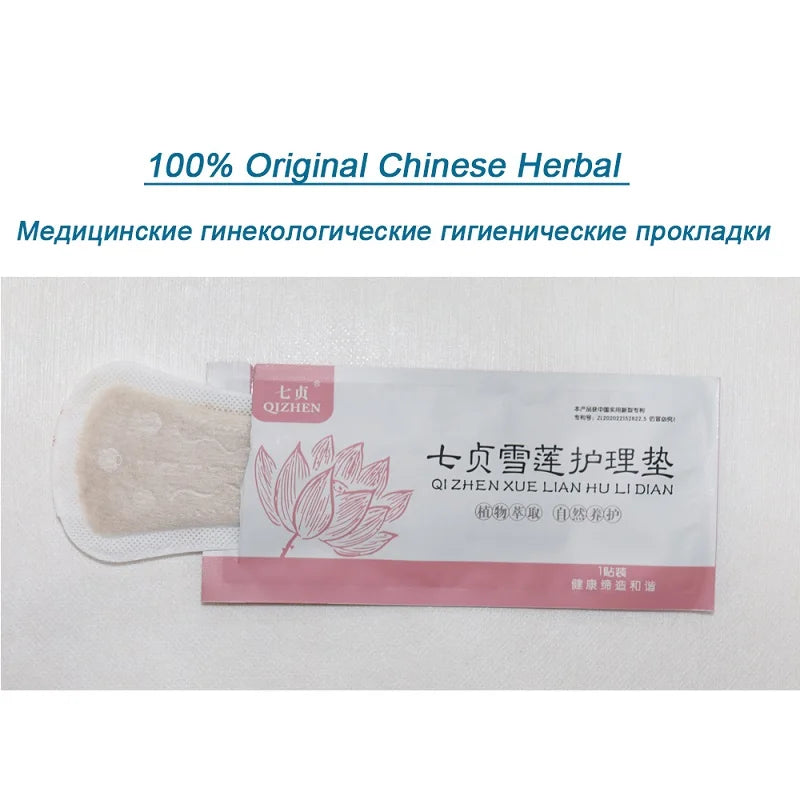 10-50Pcs Women Gynecological Pads Vaginal Care Natural Sanitary Pad Feminine Hygiene Panty Liner Towel