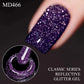 5-Color Glitter Gel Nail Polish Ultra Shiny, Sparkling, and Glowing Effect, Durable, Perfect for Salon & Nail Art, DIY Manicure