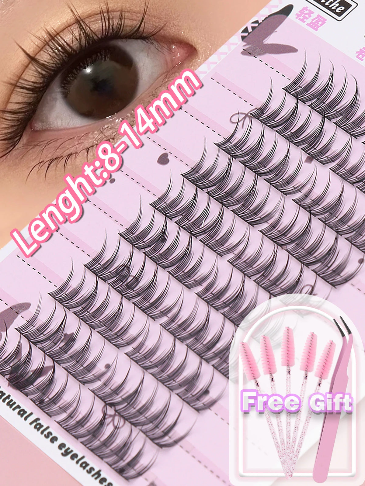 80 Clusters of Brown Natural Fox-Style Cat Eye False Eyelashes Makeup Tools, Natural Segmented Eyelash Bundles Makeup Tools
