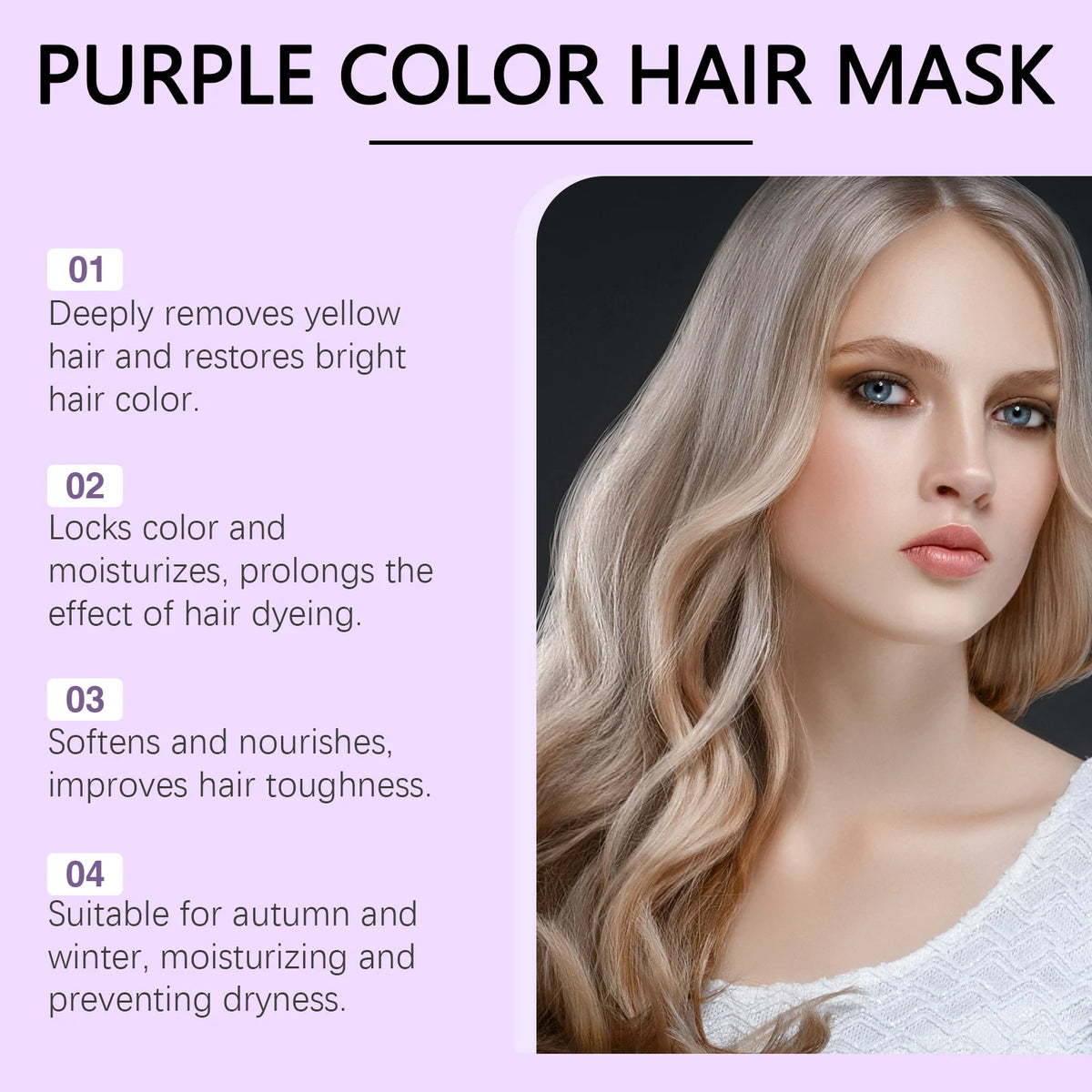 Keratin Purple Hair Mask Deep Conditioning Repair Treatment For Gray Yellowing Hair Anti-Brass Toning Mask Nourish Frizz Control
