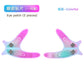 Eye Massager Ems Pulse Microcurrent Eye Care Device To Relieve Fatigue Massage Reduce Dark Circles Eye Swelling Anti-Wrinkle