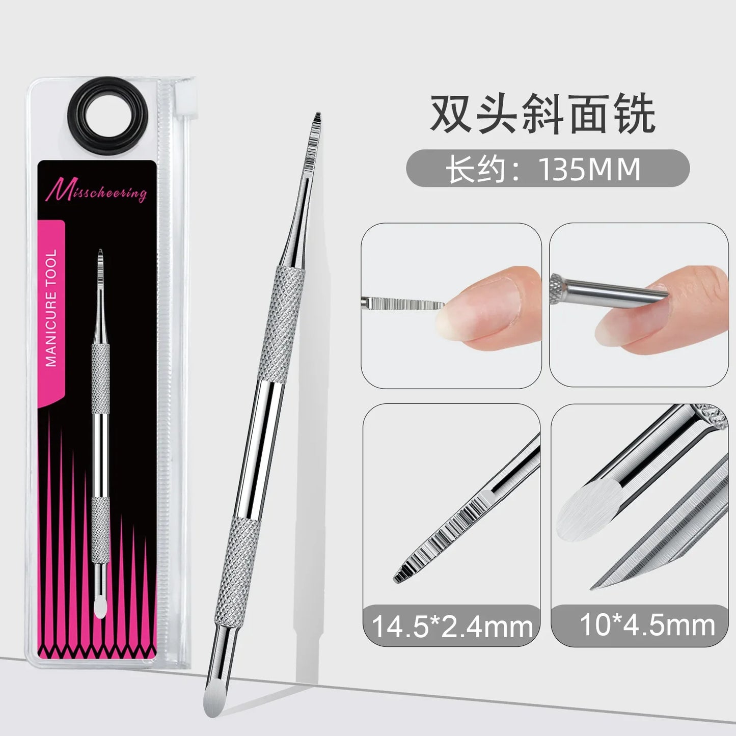 Hook Type Cuticle Pusher Nail Polish Remover Gel Nail Polish Peeler Scraper Stainless Steel Clean Manicure Tool for Nail Art