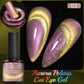 PUENTE 7.5ML Golden Gems Cat Magnetic Gel Nail Polish Pink Brown Blue Colors Golden Glitter Cat Eye Soak Off UV Nail Art Varnish