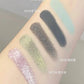 Joocyee Monochrome Eyeshadow Matte Chameleon Powder Smoked Sparkling Pearlescent Shining Sheet Metallic Personality Green