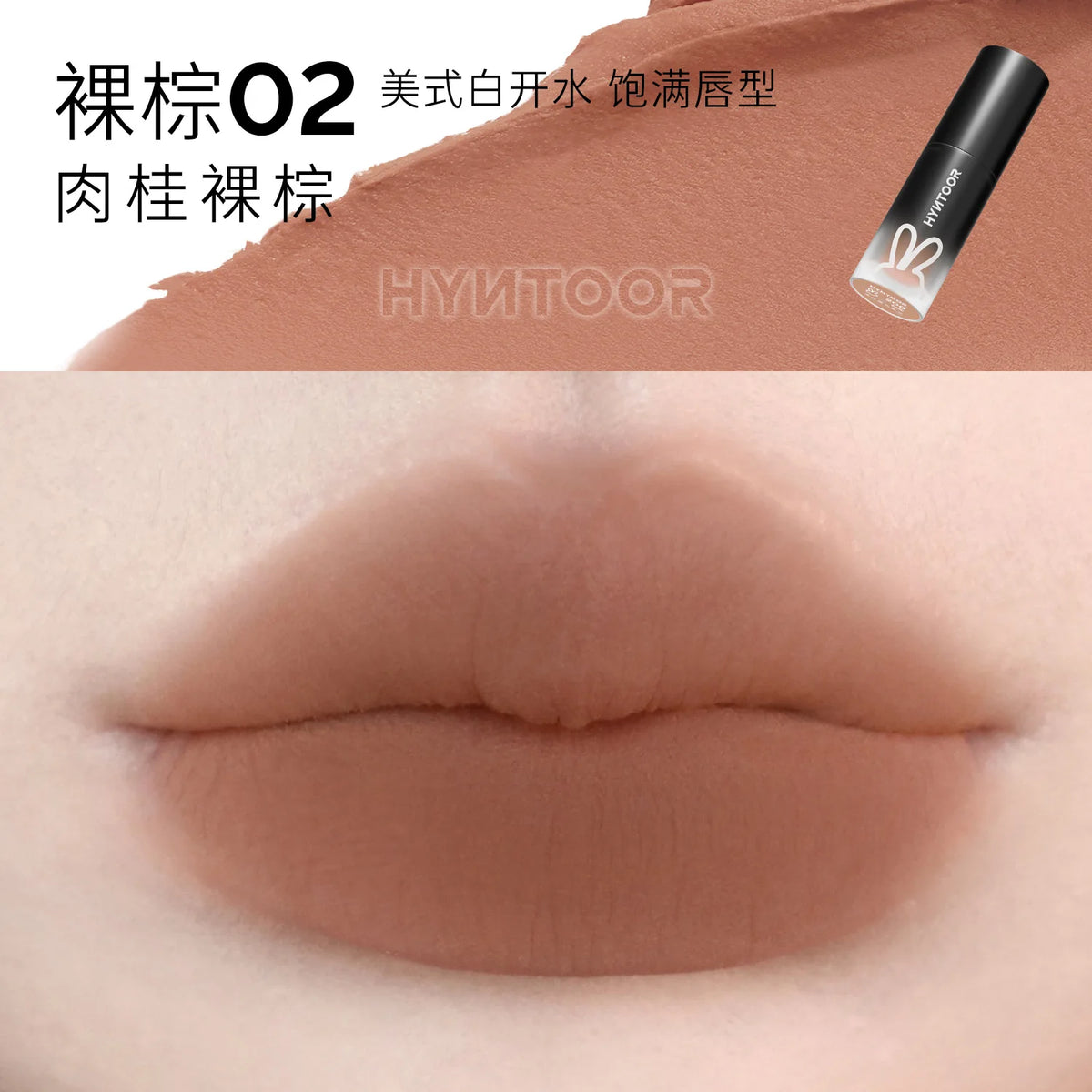 HYNTOOR Gothic Lip Gloss Pure Black Silver Matte Moisture Mirror Finish Low Saturation Long-Lasting Halloween Makeup