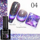 7.5ML Black Cat Eye Magnetic Glitter Gel Nail Polish Ultra-Bright Black Shine Long-Lasting Soak Off UV Nail Art Varnish Manicure