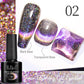 7.5ML Pink Blue Nail Gel Cat eye Semi Permanent Nail Art Soaking UV LED Nail Salon DIY Nail Salon Gel For Autumn And Winter