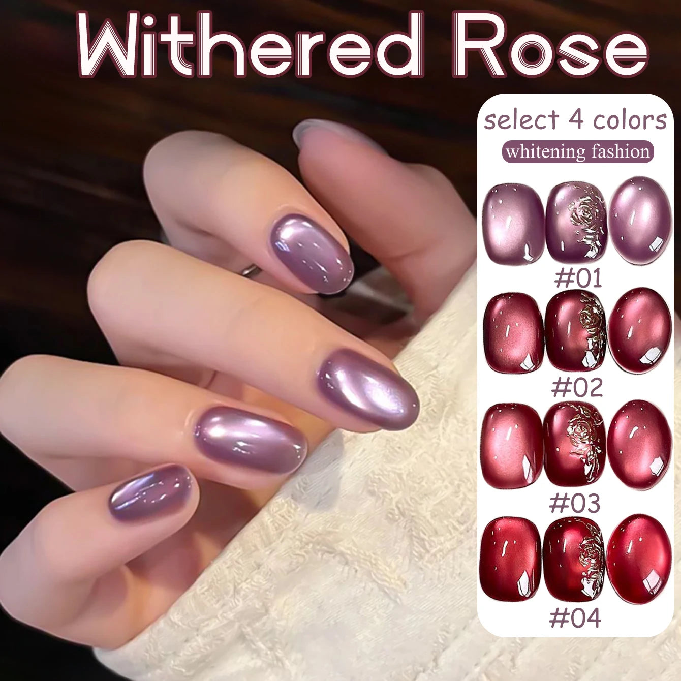 1-6pcs TC New Pink Purple Cat Eye Aurora Fantasy Cat Eye Gel Nail Polish Dreamy Fantasy Star Sky Crystal Glass Beads Nail Art