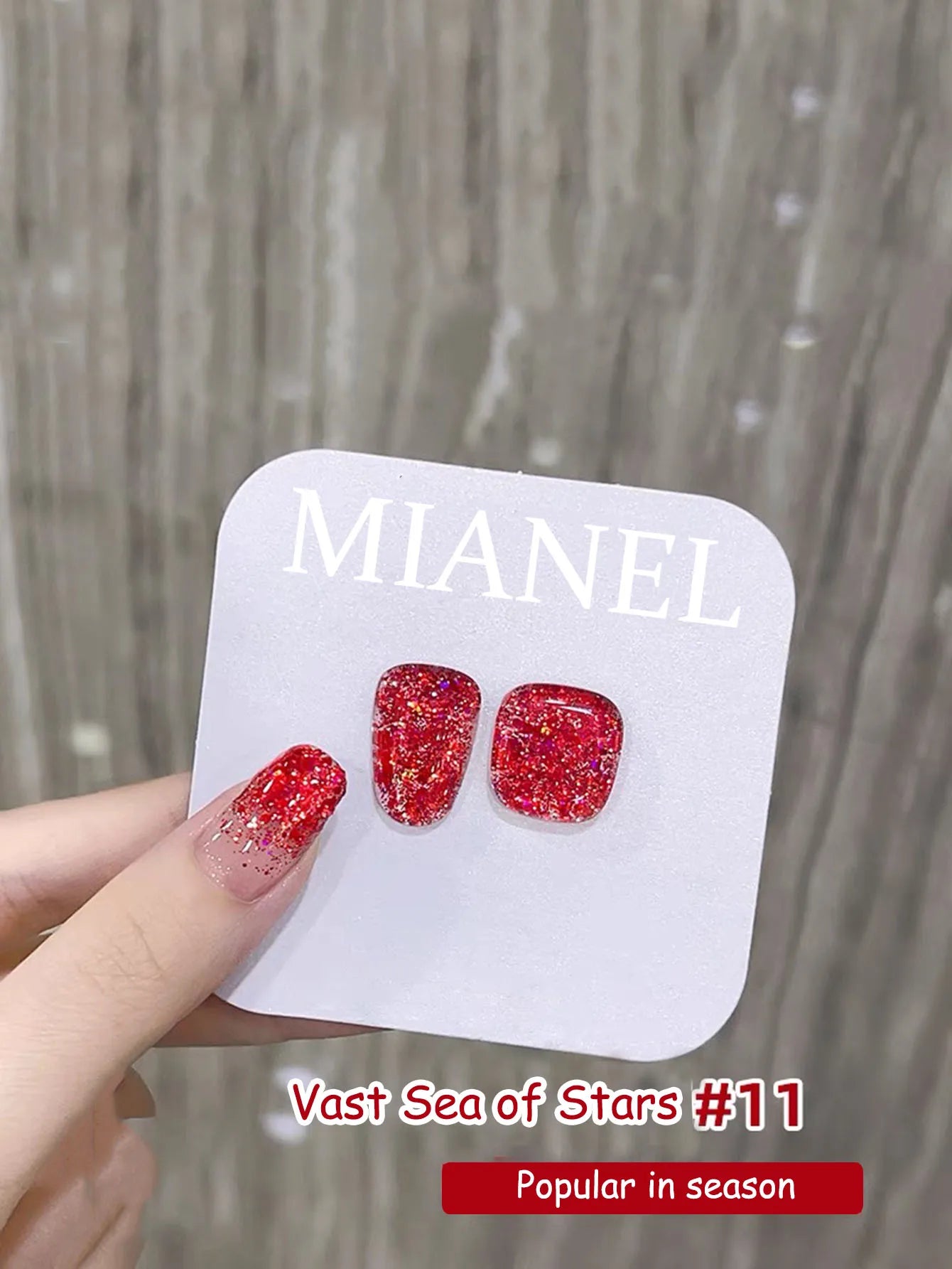 MIANEL 1-12PCS Star-chasing Moon-chasing Gel Nail Polish 2026 Popular Whitening Strobe Sequin Flashing Nail Polish White Nails