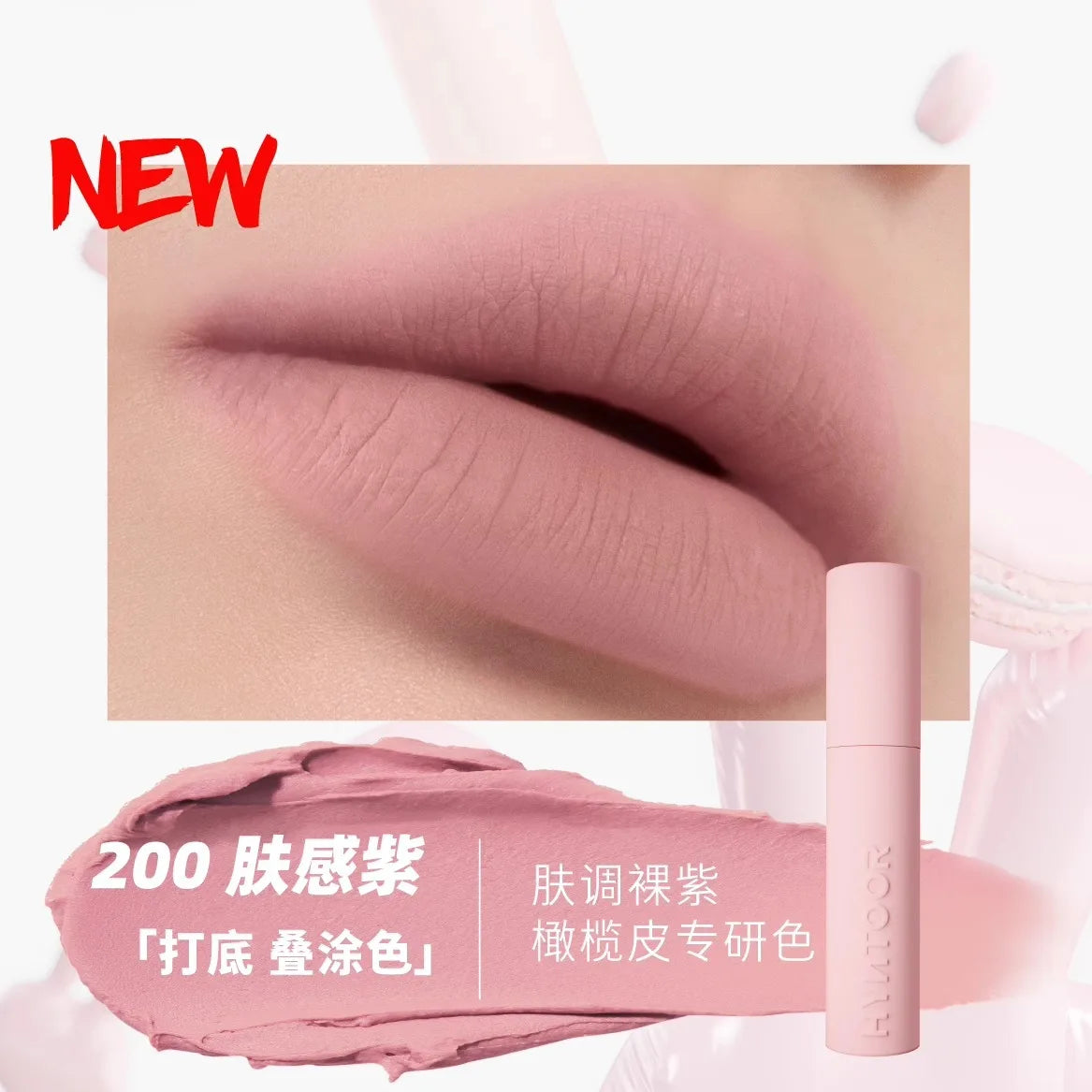 HYNTOOR Gothic Lip Gloss Pure Black Silver Matte Moisture Mirror Finish Low Saturation Long-Lasting Halloween Makeup