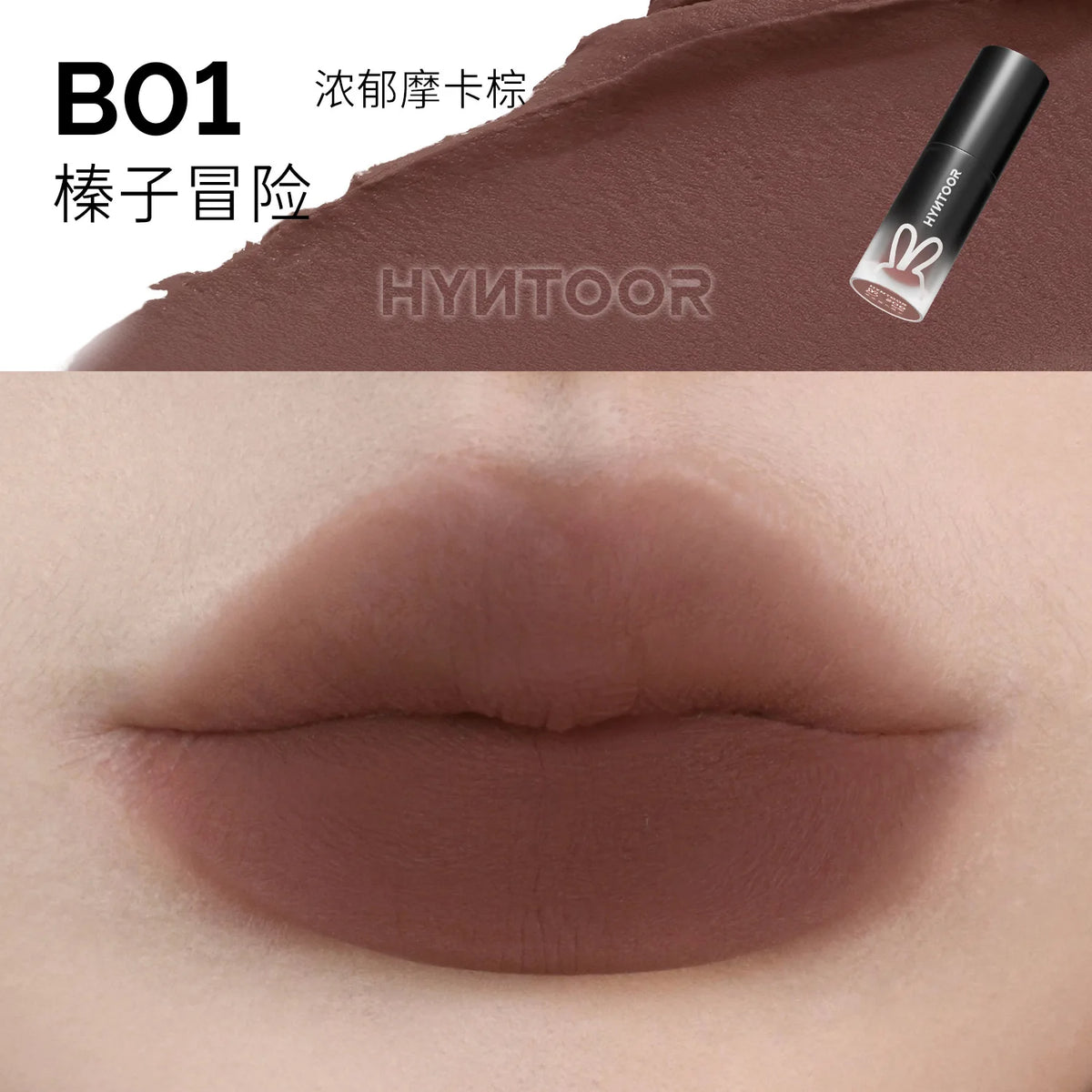 HYNTOOR Gothic Lip Gloss Pure Black Silver Matte Moisture Mirror Finish Low Saturation Long-Lasting Halloween Makeup