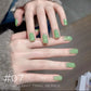MIANEL 1-12PCS Star-chasing Moon-chasing Gel Nail Polish 2026 Popular Whitening Strobe Sequin Flashing Nail Polish White Nails