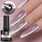7.5ML Pink Blue Nail Gel Cat eye Semi Permanent Nail Art Soaking UV LED Nail Salon DIY Nail Salon Gel For Autumn And Winter