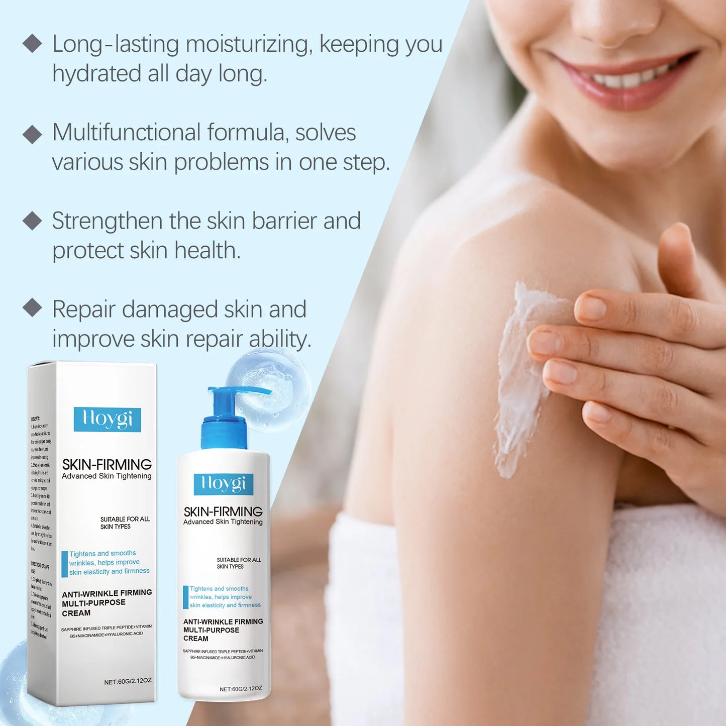 Body Firming Cream Tightening Improve Sagging Skin Lotion Increase Elasticity Nourishing Moisturizing Lifting Brighten Skin Care