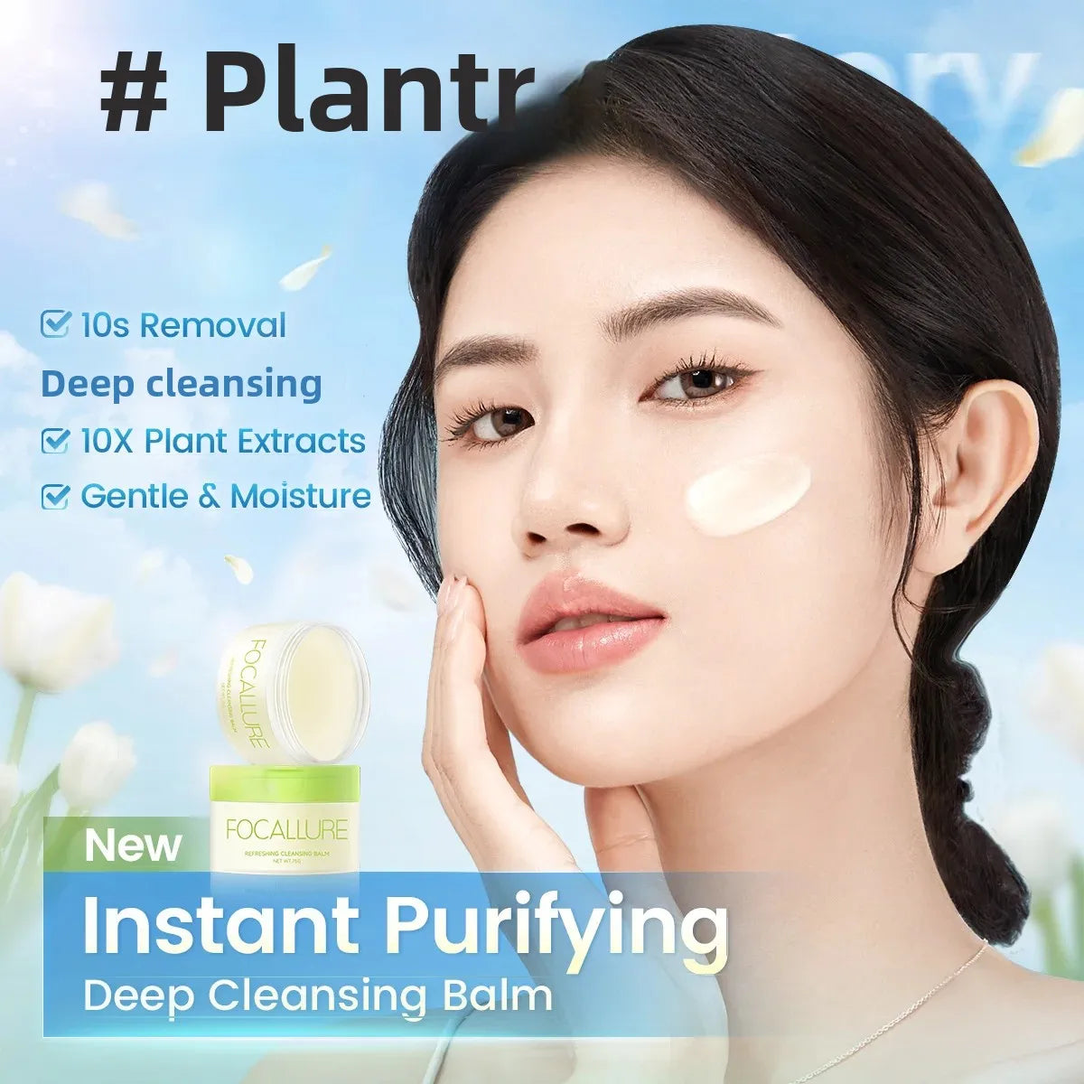 Refreshing Cleansing Balm 75g Deep Clean Moisturizing Makeup Remover Balm For Sensitive Skin Hot Sale