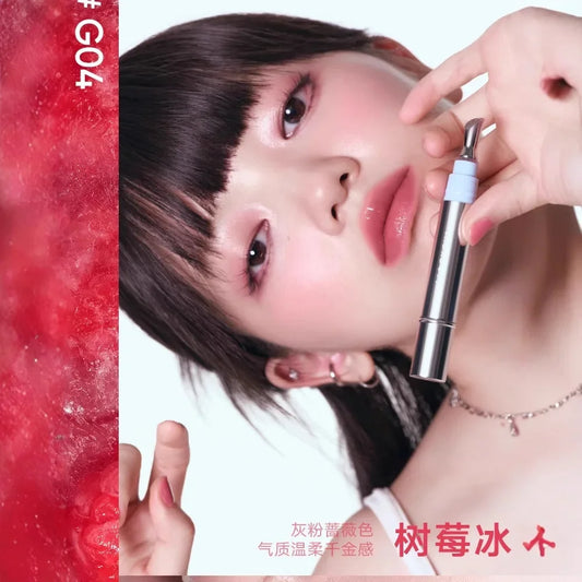 Judydoll Ice Diamond Essence Lip Tint Mirror Water Light Lip Gloss Fading Lip Lines Lipstick Moisturizer Lip Plumping Makeup