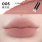 HYNTOOR Gothic Lip Gloss Pure Black Silver Matte Moisture Mirror Finish Low Saturation Long-Lasting Halloween Makeup