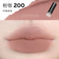 HYNTOOR Gothic Lip Gloss Pure Black Silver Matte Moisture Mirror Finish Low Saturation Long-Lasting Halloween Makeup