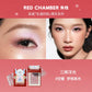 RED CHAMBER Waterlight Blush Lip Gloss Multi-use Cream Pearl Shimmer Eye Shadow High Gloss Face Contouring Makeup Christmas