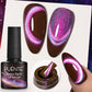 7.5ML Aurora Starlit Cat Eye Gel Nail Polish Rainbow Glitter Galaxy Cat Magnetic Nail Art Gel Soak Off UV Semi-Permanent Varnish