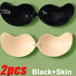 Invisible Strapless Adhesive Stick Bra Breast Tape Push Up Bras Women Lingerie Seamless Silicone Nipple Covers Bralette Pasties