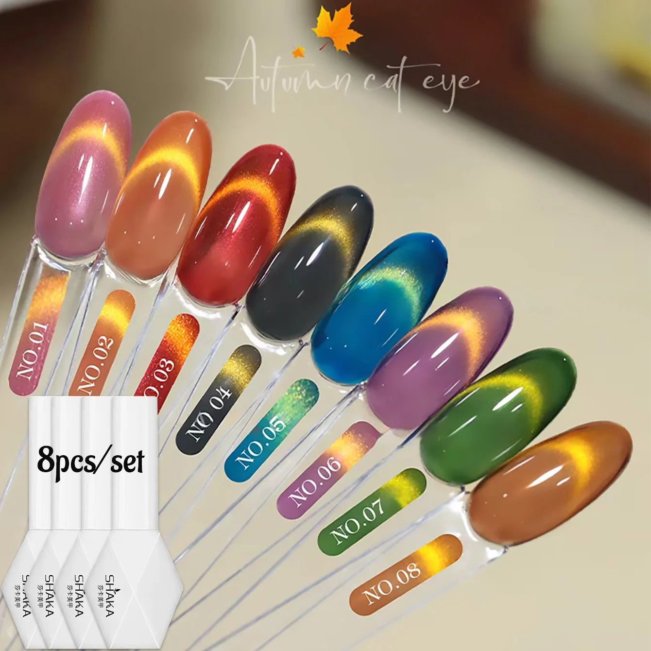 WS 10ml Light Strip Cat Eye Gel Polish Magnetic Nail Polish Holographic Pink Cat Eye Gel Nail Polish Gel Gel Varnish For Nail