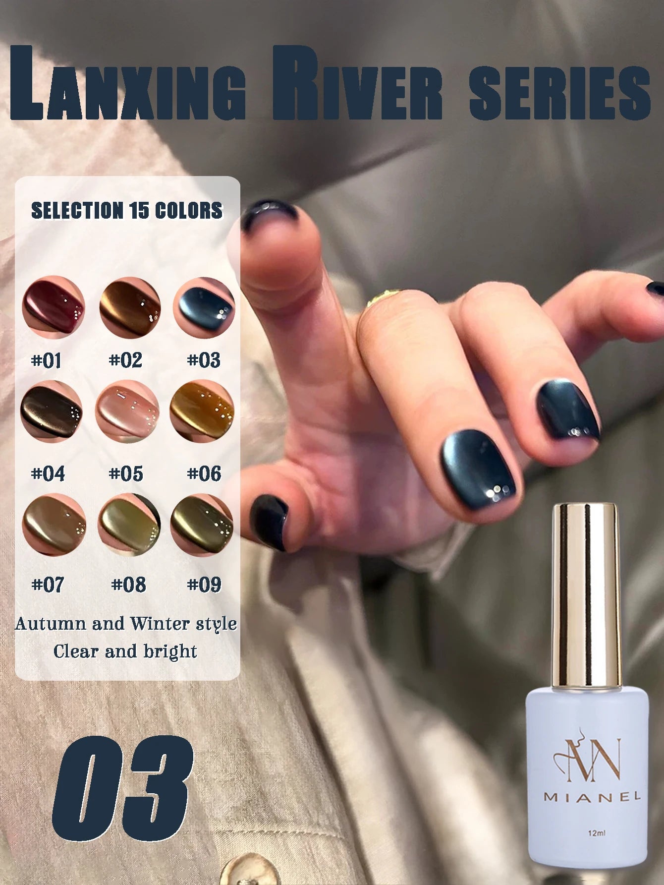 Mianel 12ml 1-21pcs Green Cat Magnetic Gel Nail Polish Spider Lily Varnish Soak Of UV Light Nails Nail Salon Christmas Nails