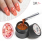 7.5ML Aurora Starlit Cat Eye Gel Nail Polish Rainbow Glitter Galaxy Cat Magnetic Nail Art Gel Soak Off UV Semi-Permanent Varnish
