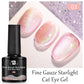 7.5ML Pink Blue Nail Gel Cat eye Semi Permanent Nail Art Soaking UV LED Nail Salon DIY Nail Salon Gel For Autumn And Winter