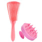 2Pcs/Set Detangling Hair Brush & Silicone Scalp Massager Shampoo Brush Set – Anti-Static Wet/Dry Use Salon for Real Hair & Wigs