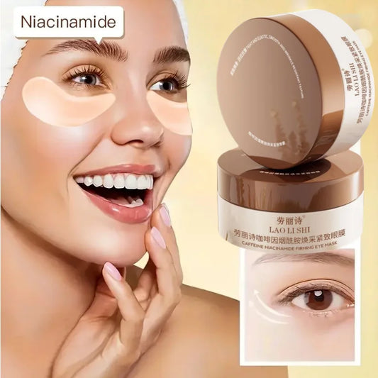 A Box of 60 Caffeine Nicotinamide Radiant Firming Eye Masks, Rich in Ingredients Beneficial for the Body, Can Be Used on the Entire Face