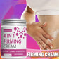4 in 1 Firming Cream, Ginger, Aloe Vera and Coffee Essence - Moisturizing Body Firming Cream for Abdominal, Arm and Legs