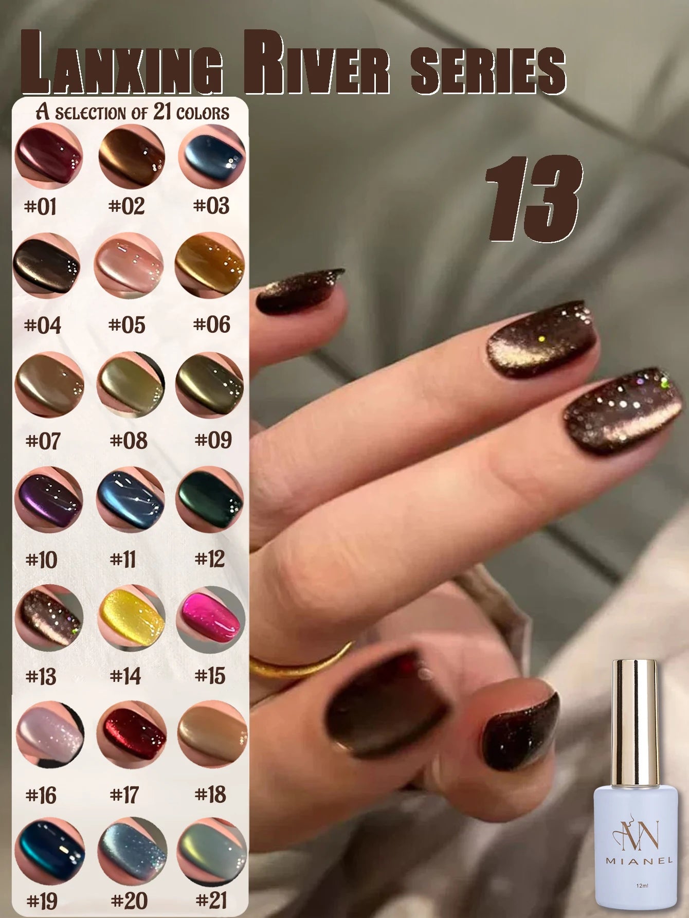 Mianel 12ml 1-21pcs Green Cat Magnetic Gel Nail Polish Spider Lily Varnish Soak Of UV Light Nails Nail Salon Christmas Nails
