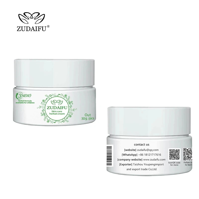 10PCS Zudaifu Third Generation Body Creamherbal Body Lotion 15G/30G