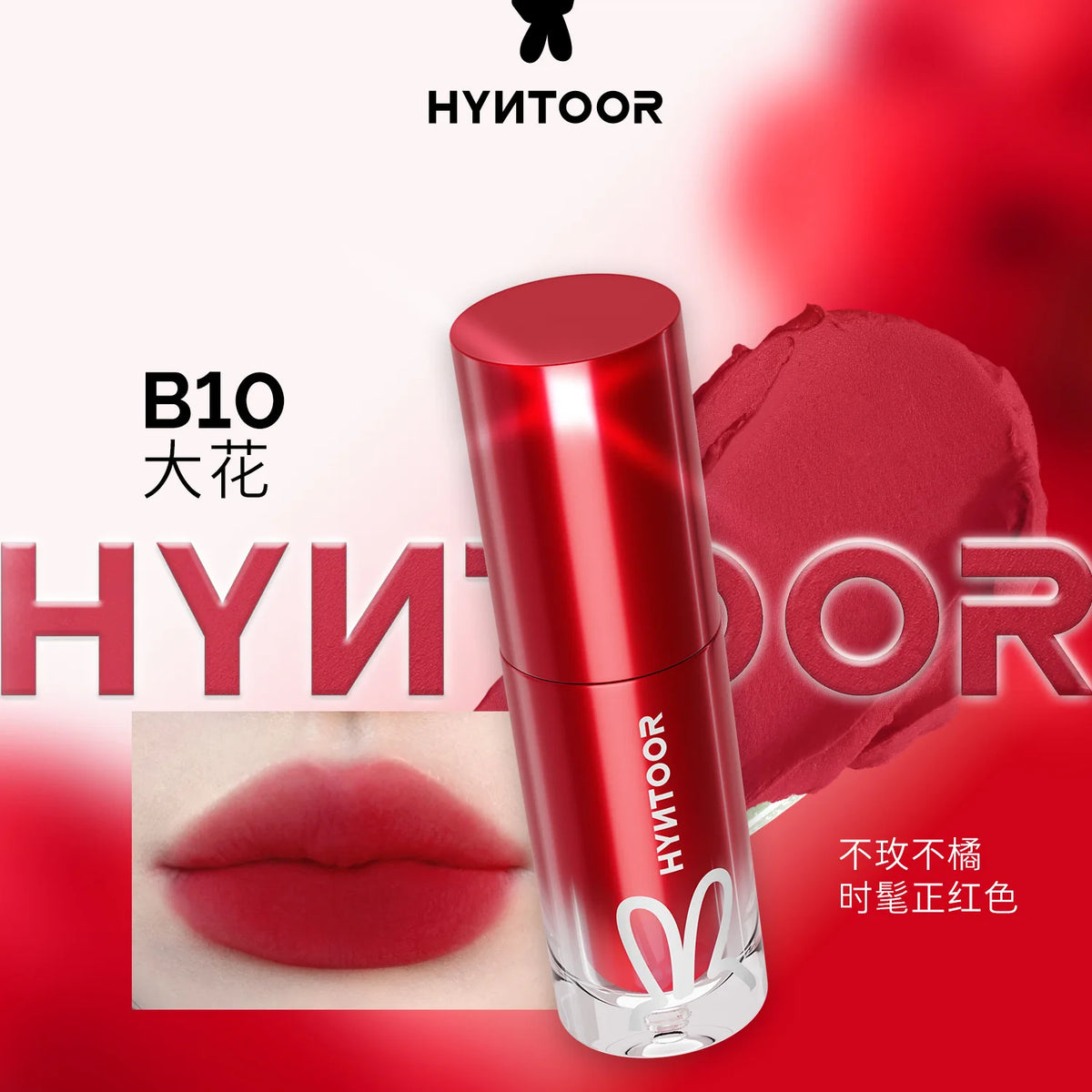 HYNTOOR Gothic Lip Gloss Pure Black Silver Matte Moisture Mirror Finish Low Saturation Long-Lasting Halloween Makeup