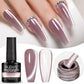 PUENTE 7.5ML Golden Gems Cat Magnetic Gel Nail Polish Pink Brown Blue Colors Golden Glitter Cat Eye Soak Off UV Nail Art Varnish