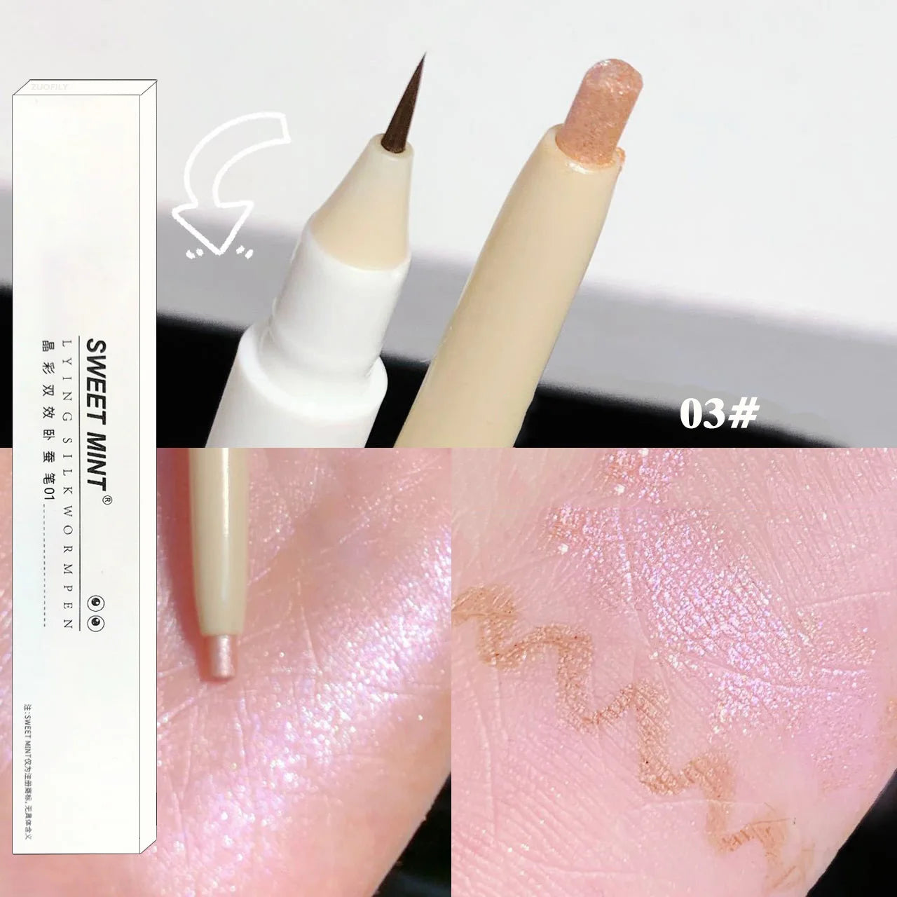 2 In 1 Liquid Eye Liner Shadow Pen Ultra Glitter Eyeliner Pencil Lasting Korean Eyes Makeup High Gloss Pigment Silkworm Gel Pen