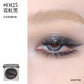 Joocyee Monochrome Eyeshadow Matte Chameleon Powder Smoked Sparkling Pearlescent Shining Sheet Metallic Personality Green