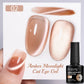 PUENTE 7.5ML Golden Gems Cat Magnetic Gel Nail Polish Pink Brown Blue Colors Golden Glitter Cat Eye Soak Off UV Nail Art Varnish